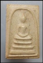 สมเด็จหลวงปู่นาควัดระฆัง(3107)